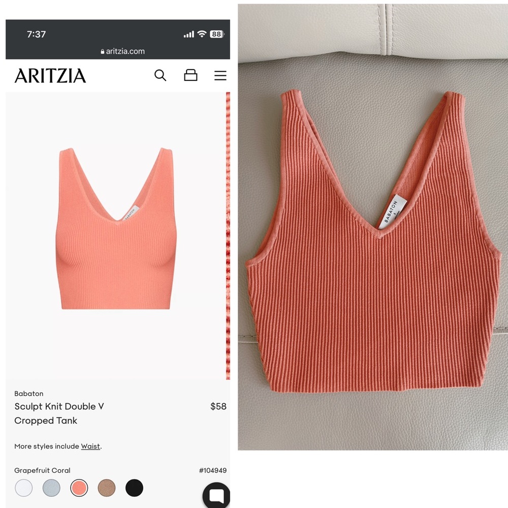 BNWOT Babaton Sculpt Knit Double V Cropped Tank